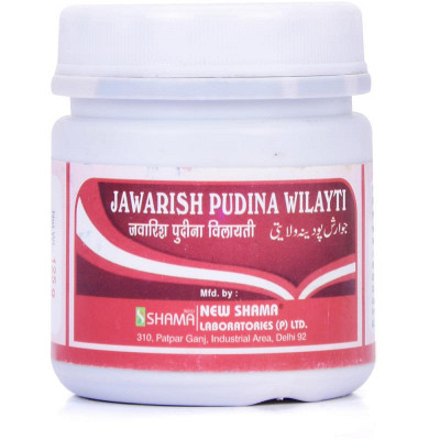 New Shama Jawarish Pudina Wilayti